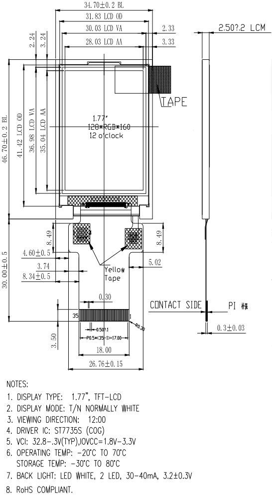1.8inchlcd
