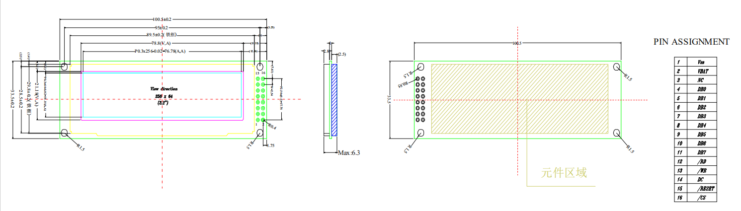 3.12incholedwithpcb